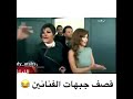 اليسا واحلام وميريام وحليمه قصف جبهات الفنانين