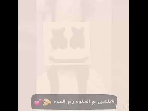 حب عمرى نسيتو وفاتني حاله واتس