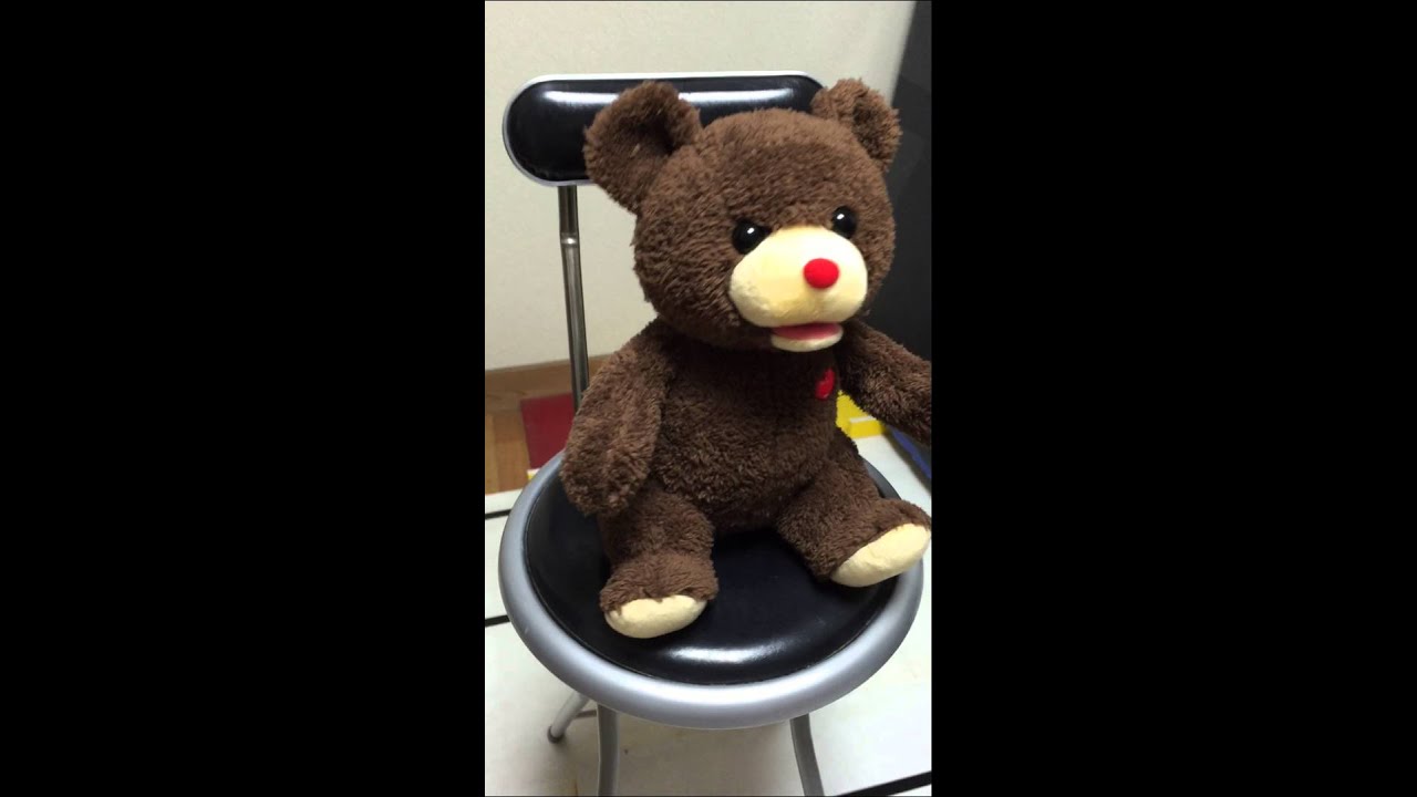 ヒミツのクマちゃんがやってきた Youtube ヒミツのクマちゃんがやってきた Youtube