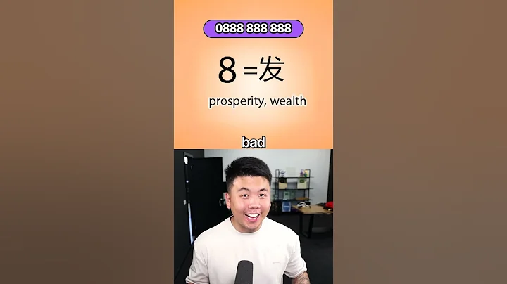 Never Attempt To Call These Numbers or else..