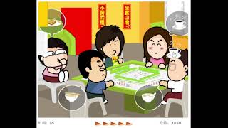 Be My Guest! ASMR Cooking Game screenshot 3