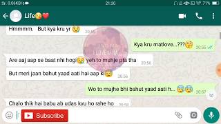 Heart touching gf-bf chat || The True Love Feelings screenshot 2