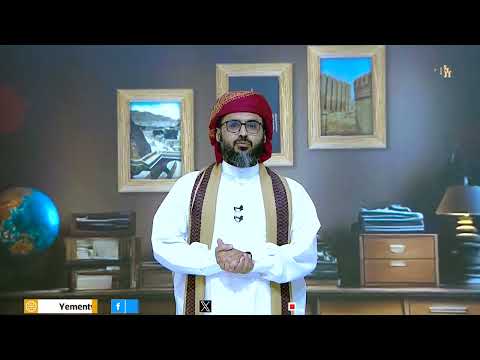 في رمضان | برومو - عرش عظيم