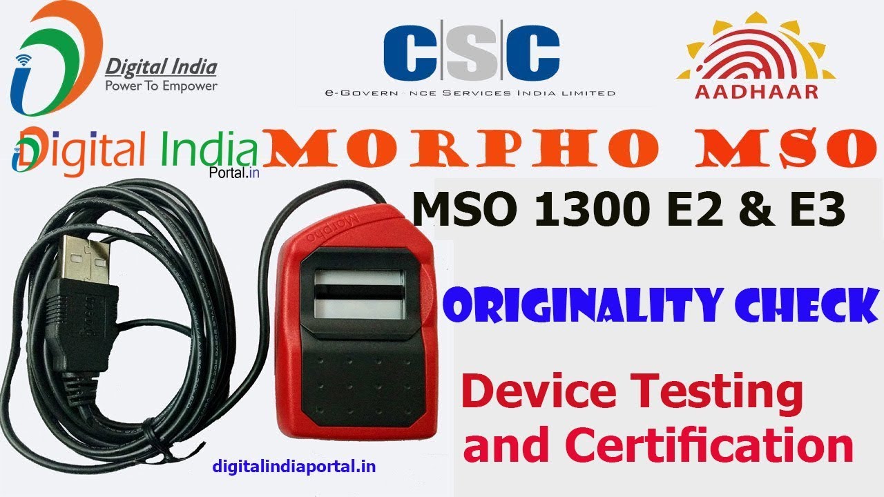 Morpho Device Originality Check Testing and Certification YouTube