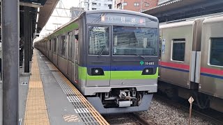 都営地下鉄新宿線10-300形10-680F回送列車笹塚駅発車(2023/6/26)