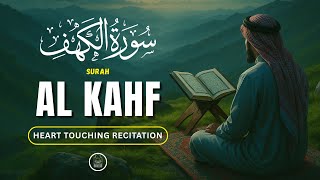Surah Kahf Best Recitation | Best Surah Al Kahf Recitation for Friday