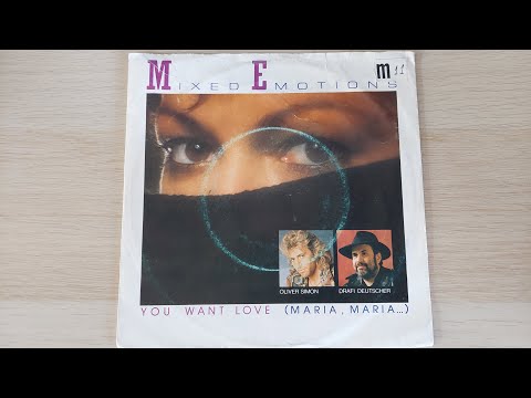 You want love (Maria Maria) - Mixed Emotions [7" vinyl single] Ultra clean