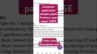 CBSE Class 10 Computer Application  code 165 #shorts #sssci2022