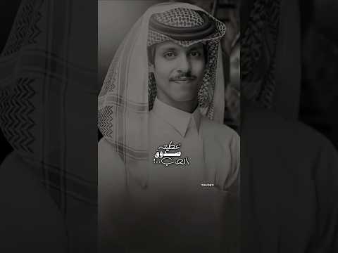 توزعت انا نصين والافكار شتانه تصاميم بعثرة مصمم نادر الشراري انا في هوى الطايف وقلبي ببر دبي