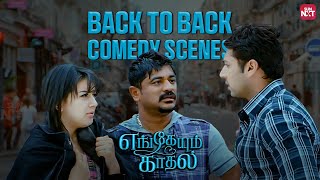 Engeyum Kadhal  Back to Back Comedy Scenes | Jayam Ravi | Hansika | Prabhu Deva | Sun NXT