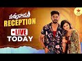 Satya Bhama Reception Live- Krish and Satyabhama Wedding