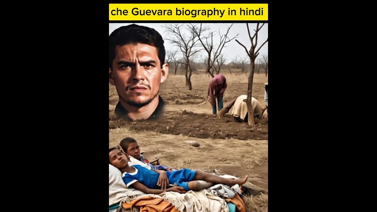 che Guevara biography in hindi 😮