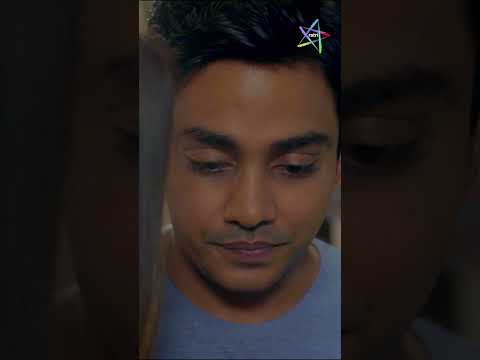 Beautiful Neighbour || Playing Now || RATRI App