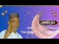 Umaree Alii Faaraah Yaa Rabbi Diin Nu Barsiisi Siree Diinislam Nu Korsiisi