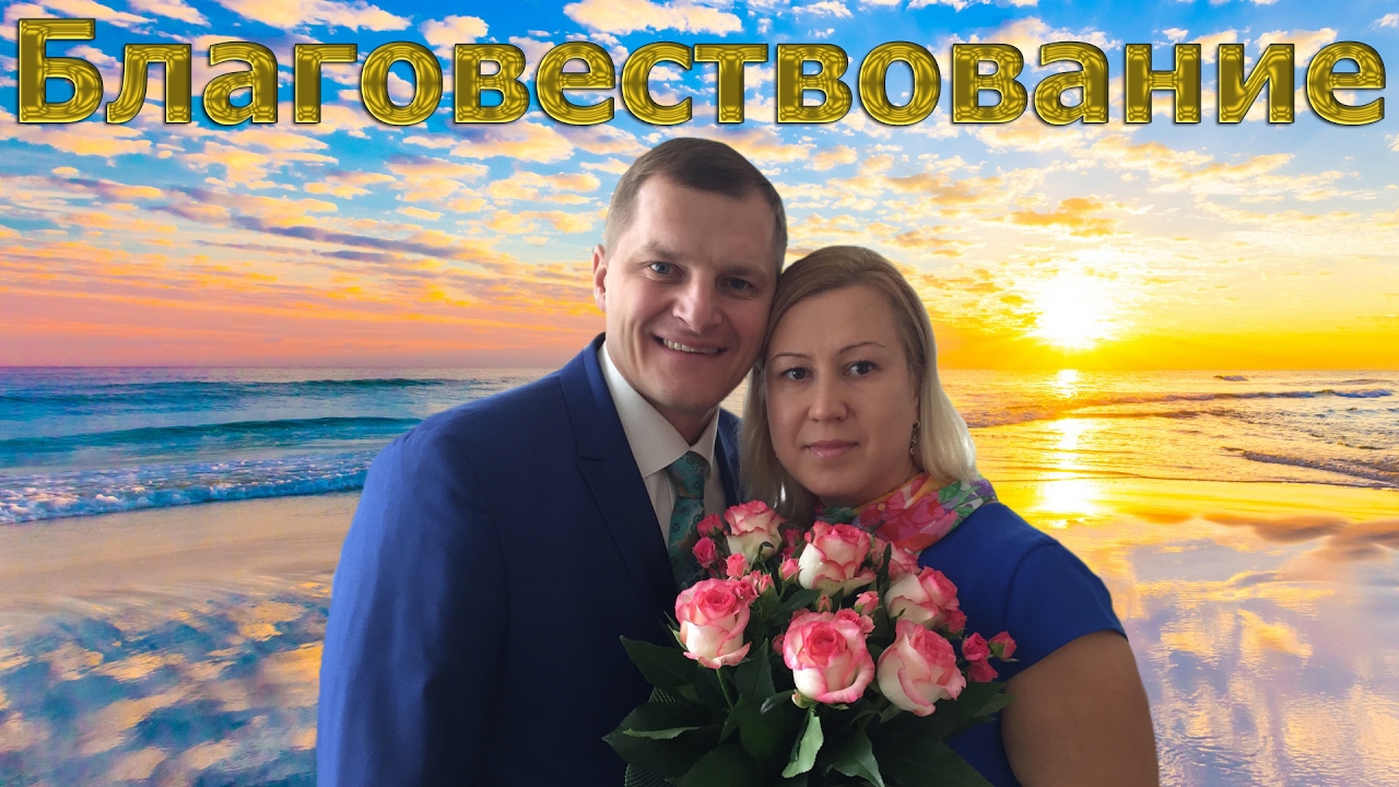 Пост 2017, день шестой - Благовествование 02.04