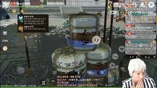 블소레 업데이트 서버통합 수호령 안지를 수가 없지 물론 누나꼬심 블레이드amp소울레볼루션블소레볼루션