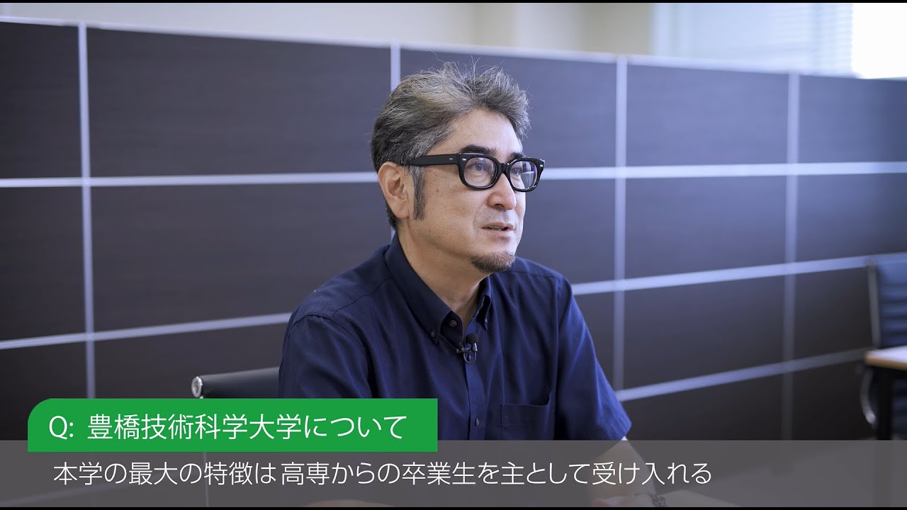 導入事例 豊橋技術科学大学 様 学校向け英語教材 リアリーイングリッシュ
