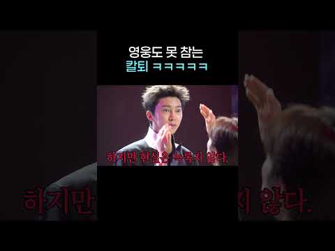 부릅. thumbnail