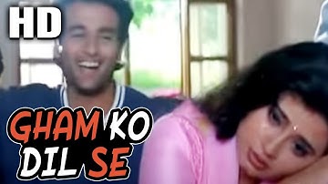 Gham Ko Dil Se| Kavita Krishnamurthy, Vinod Rathod | Koi Kisise Kum Nahin 1997 Songs | Milind Gunaji