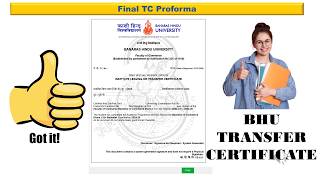 How to Apply for BHU Transfer Certificate (TC) Online | Step-by-Step Process 🎓