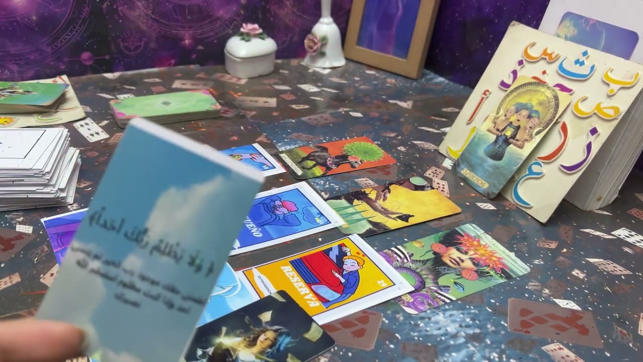 اسبوعكم🫵🏻دراسي عملي عاطفي 🤯ارشاد وطاقتكم 💡ماليا 🧲من ٦/٣الى١٢/٣