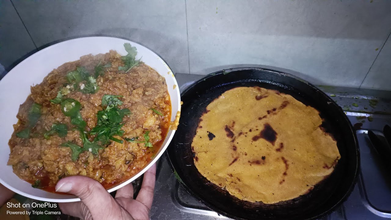 How To Make Gobi Gosht | Gobhi Gosht Recipe | Dhaba style gobhi Gosht ...