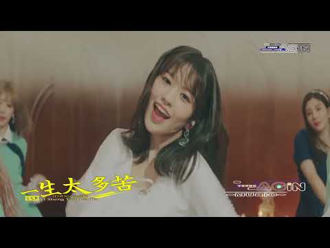 安儿陈 - 一生太多苦 (DJHouse版) (An Er Chen - Yi Sheng Tai Duo Ku (DJ House Ban)