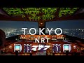 TOKYO 日本 | BOEING 777 TAKEOFF 4K