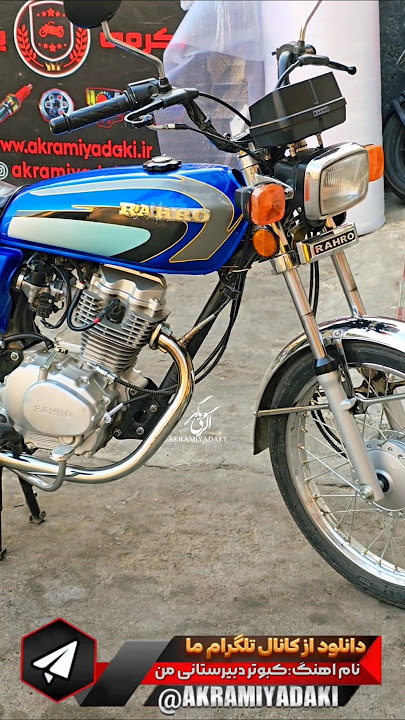 این محصول واقعا ارزشمنده😍