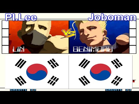 KOF 2001 - PI.Lee vs Joboman FT10