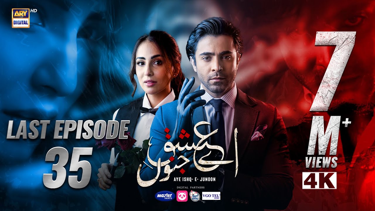 AYE ISHQ E JUNOON - Full Episodes