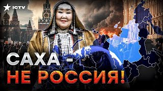 картинка: 💥 Сибирь -