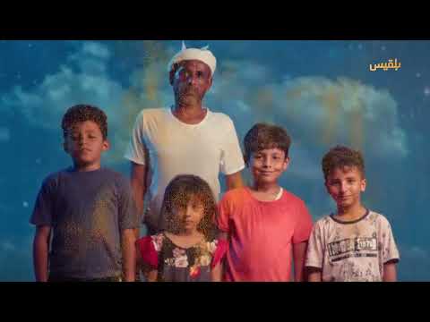 ديوان بلقيس | لصحة أفضل... كيف نوازن بين الجوع والإفراط في رمضان؟