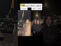 Honestly who got it best explore viralvideo subscribe shorts challenge trend mp3