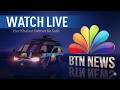 BTN NEWS TV Live Stream