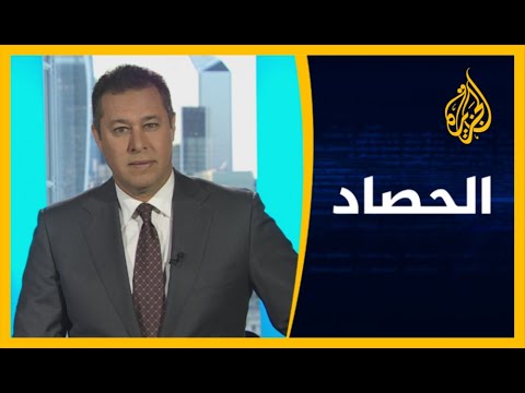 الحصاد - ألمانيا.. اعتقال طبيب سوري