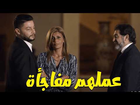 مصطفي بيخطط يسيطر على كل فلوس أبوه 😠🙄زواج بالإكراه