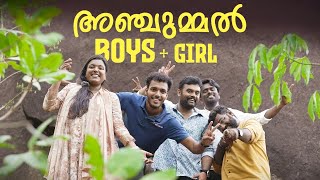 Anjumal Boys+Girl||അഞ്ചുമൽ ബോയ്സ് +Girl||Malayalam Comedy Video||Spoof||Sanju&Lakshmy|Enthuvayith|