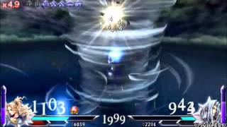 Dissidia 012- Terra (Me) vs Sephiroth (Krasade)