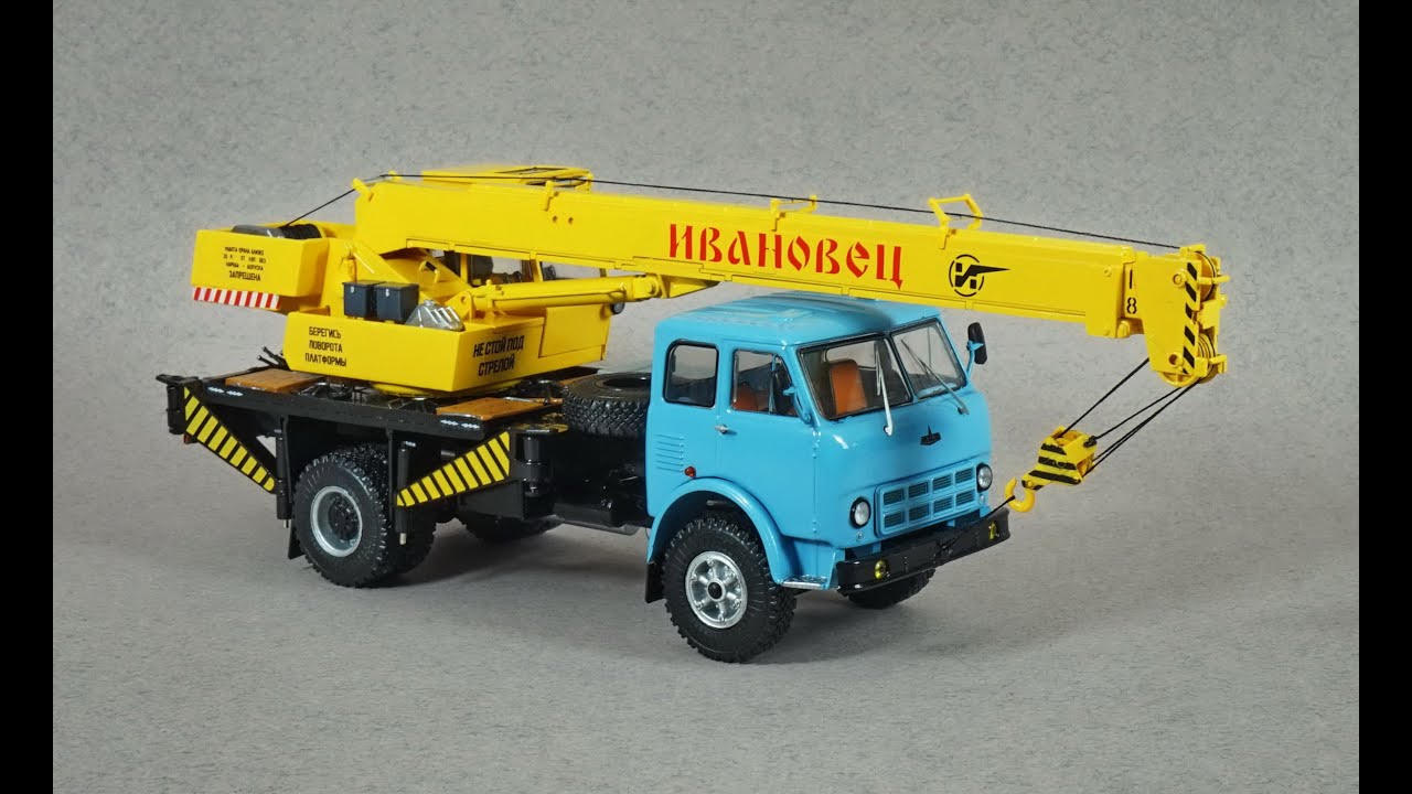Маз кс 6473