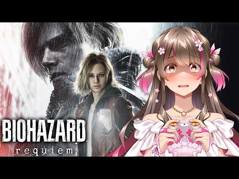 ラスボス＆エンディングまでいくぞ！『バイオハザード レクイエム』を初見で攻略していく【バイオ9 #2】