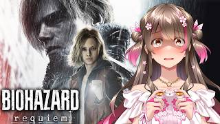 ラスボス＆エンディングまでいくぞ!『バイオハザード レクイエム』を初見で攻略していく【バイオ9 #2】