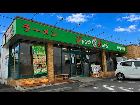 The most addictive Jiro style ramen near Tokyo - Noodles trip in Japan