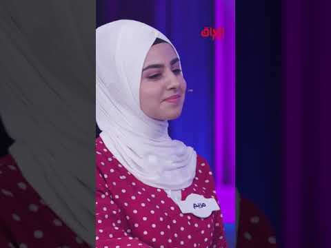 شي مستحيل تسوق السيارة بدونه عائلتي تربح  العراق