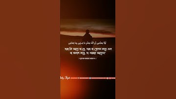 ডিজিটাল মার্কেটিং -2021.... By ✅ Monira Rahman. Class:- 1 .Digital Marketing Bangla Tutorial..