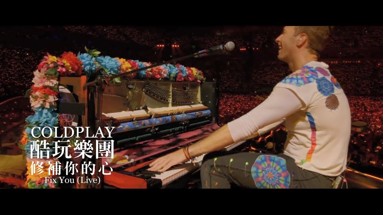 Coldplay Fix You Live Sao Paulo
