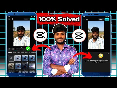 How to solve capcut no internet problem in kannada | Capcut no internet connection problem solved😎