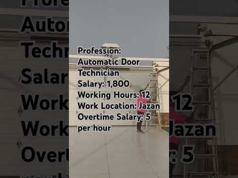 Urgently Required for Jazan Profession: Automatic Door TechnicianSalary: 1,800 contact No:9820114657