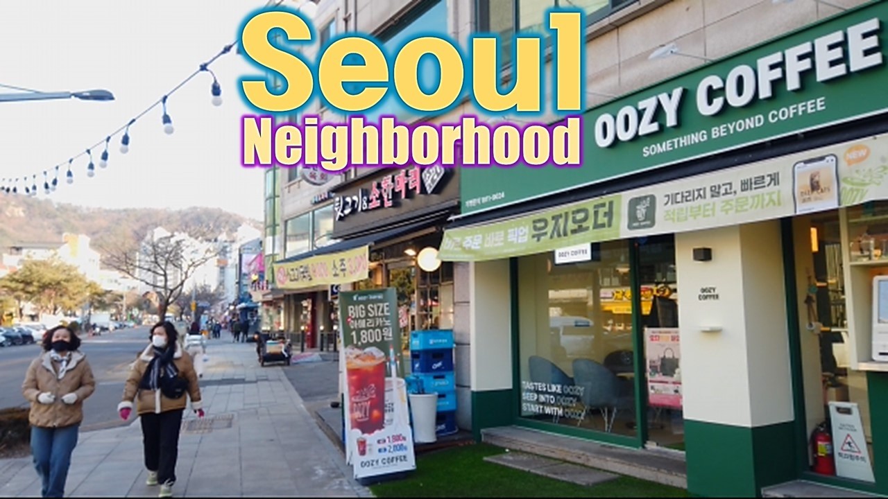 Сеул, Корея - Пешая прогулка по району - 4K - Санге 1-дон [Новон-гу 3] 22(3)-13