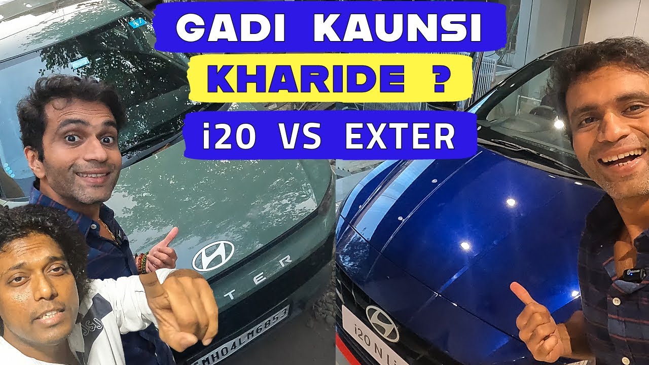 Vlog 247: Hyundai i20 VS Hyundai Exter I Which is Better? Gadi Kaunsi ...